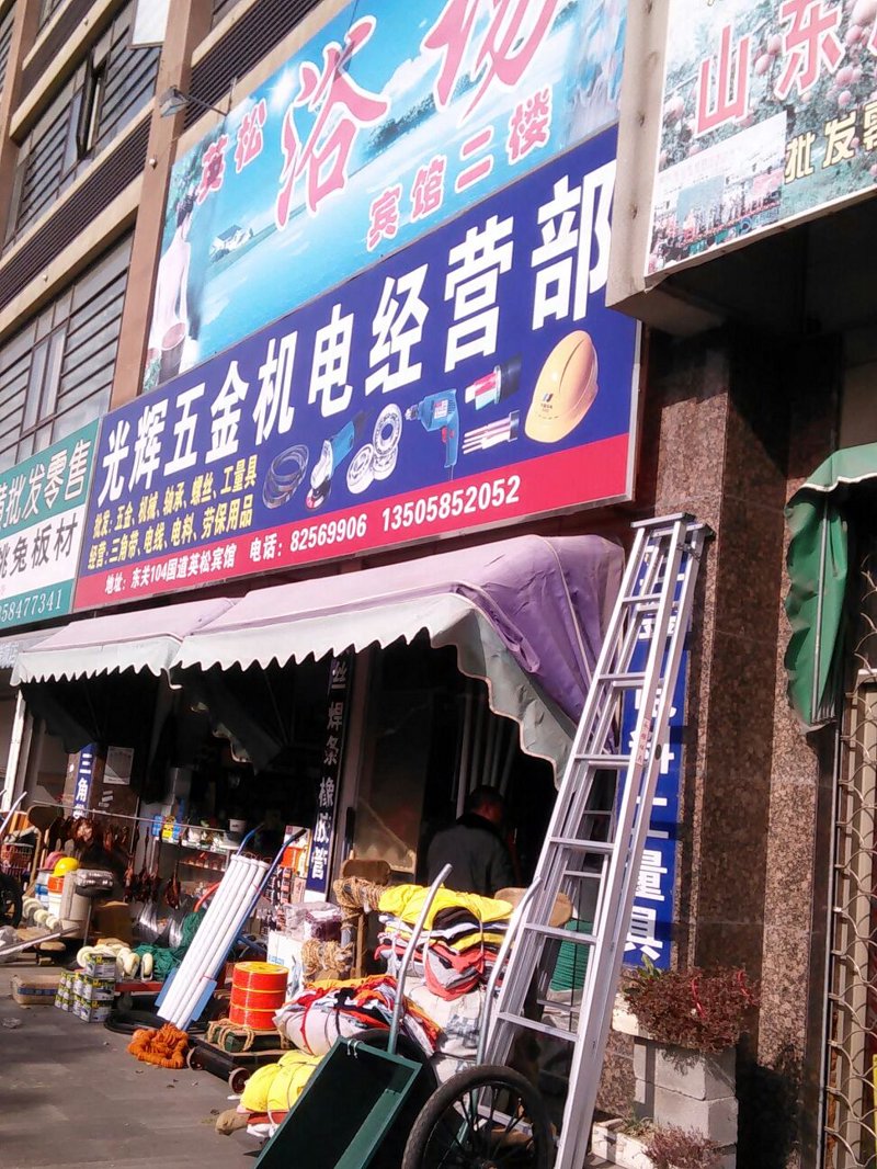检验检疫技术中心是干嘛的?让我们一起走进这个神秘的技术堡垒。