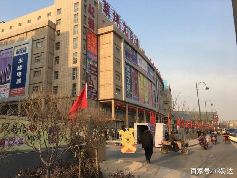 检验检疫技术中心如何在新时代焕发新活力?