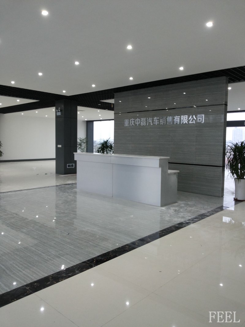 检验检疫技术中心的未来之路:改革势在必行